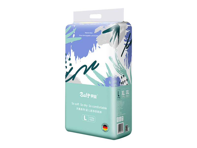 กางเกงเด็ก