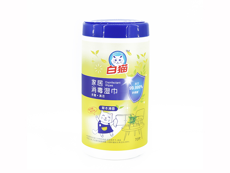 ผ้าเช็ดทำความสะอาดฆ่าเชื้อในยิม